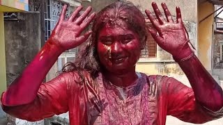 Bengali Vlog #Holi Vlog 2024 | রং খেলা এরকম না হলে কি আর রং খেলা হলো? |