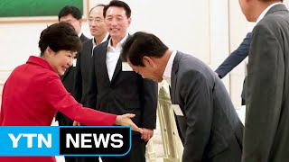 박근혜 대통령, TK 의원들과 면담...사드 협조 당부 / YTN (Yes! Top News)