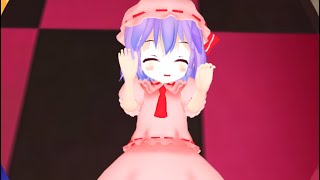 【東方MMD】　赤ちゃんレミリア　前編