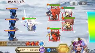 【チェンクロ】モルバ 2-2【キャラストーリー】