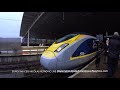 4k first media ride eurostar train from london to amsterdam