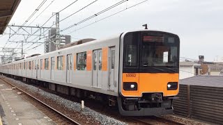 【東武50050型51062F】東武伊勢崎線五反野駅の急行線を通過する東武50050型51062Fを使用した急行「久喜」行 #東武50050型 #東武51062F #五反野駅