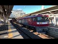 2021.10.23 勝田駅を通過するeh500 4号機 コキ