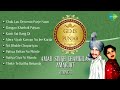 best of amar singh chamkila u0026 amarjot superhit punjabi duets volume 3 audio juke box