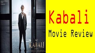 kabali review | rajinikanth | radhika apte | us |