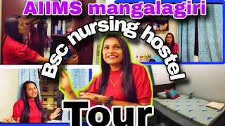 AIIMS mangalagiri MBBS ,PG, NURSING STUDENTS room Tour 😍#aiims #study #motivation #neet #norcet