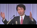 民進党・大塚代表が党大会後に記者会見（2018年2月4日）