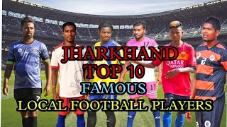 Jharkhand top 10 star ⭐⭐ local football players||gourav mukhi||@as sporting