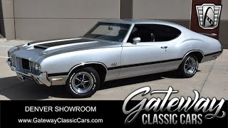 1548-DEN 1971 Oldsmobile 442 Gateway Classic Cars of Denver