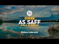 Surah As Saff - Ahmad Al-Shalabi [ 061 ] I Bacaan Quran Merdu