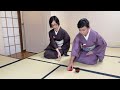 茶会　tea ceremony　　『よし庵』　茶道教室　神奈川県藤沢駅北口徒歩2分