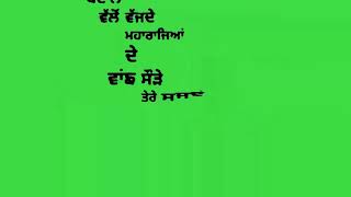 Tank # new punjabi lyrics status # green screen whatsapp status # yaari status video