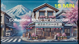 【Relaxing Cafe Music 放鬆身心｜舒緩的咖啡廳氛圍音樂 【Vol.21】咖啡廳音樂, 輕音樂, 爵士樂, 背景音樂, 讀書音樂, 工作音樂, 放鬆音樂, 舒緩音樂, 療癒音樂