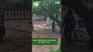 উত্তরায় ‘কমপ্লিট শাটডাউন’ আন্দোলকারীদের সঙ্গে পুলিশের সং*ঘর্ষ