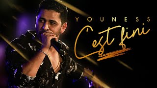 Youness -  C'est Fini (Exclusive) | يونس  - سي فيني