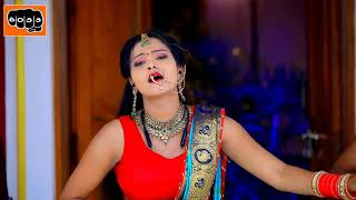 #video #shilpi_raj #new_video_song #bhojpuri_video_song new bhojpuri video shilpi raj video song