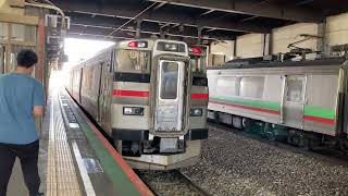 【退避名物】北広島駅　JR千歳線 Train's view at Kita Horpshima station Hokkaido Japan