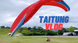 Travel VLOG | 三月的一趟chill小旅行 看海、發呆、玩飛行傘🪂 《Taitung》