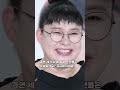 이영자 데뷔 34년만에 열애설 터졌다 누군지 봤더니 크악