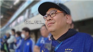 [EP.22] 첫 승은 언제 할까? 하긴 하겠지?