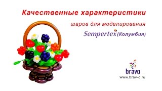 Качественные характеристики ШДМ Sempertex (Колумбия).