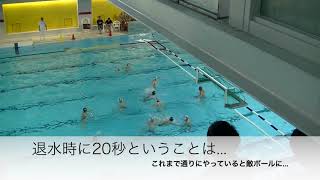 19新ルール動画