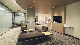 ヒビノグループの新オフィス「Hibino Hinode Building」紹介