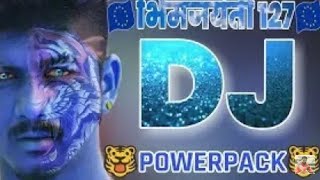 💪NEW Jay Bhim Casio Beat Mix Dj Song💪 २०१८ || Full राडा Mashup || Jayanti 128 Dj SMK