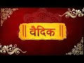 Live 11/08/2024 ll  शिवचर्चा ll पूज्य पंडित प्रदीप जी मिश्रा ll लोरमी, छत्तीसगढ़