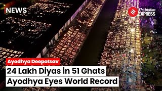 Ayodhya Deepotsav 2023: Ayodhya Lights Up 24 Lakh Diyas Together On Diwali Eve | Diwali 2023