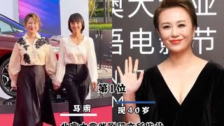 清华北大毕业的11位明星，马丽、李健、吴奇隆上榜，看看都有谁？