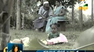 Chi Sow Savithri - Indian Kannada Story - Aug 15 '13 - Zee Kannada TV Serial - Full Episode