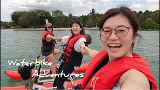 🇸🇬新加坡工作｜Waterbike Adventures 原來還有水上腳踏車這種東西 • 2022/03/05🇸🇬