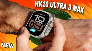 HK10 ULTRA 3 MAX - NEW RELEASE 😍