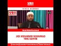 JADI MUHAMMAD-MUHAMMAD YANG BANYAK || USTADZ KHALID BASALAMAH