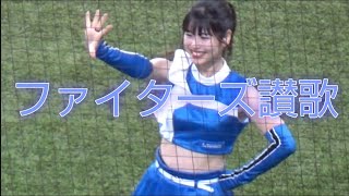 今年は見納め！ファイターズ讃歌盆踊りVerまとめてみました！