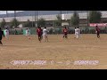 ＜両洋懐かシリーズ＞2016 11 03 全国高校サッカー選手権大会　京都大会＜３回戦＞桂高校ｖｓ京都両洋高校　前半ダイジェスト