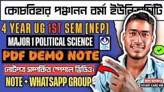 CBPBU 1ST SEM MAJOR 1 POLITICAL SCIENCE DEMO NOTE 2024-25 ll PDF NOTE 7384041536