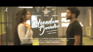 MEENDUM INAINDHEN | MICHEAL | SHALINI | SANTHANU | GKV