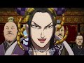 キングダム 第5シリーズ how to watch kingdom 4th season full