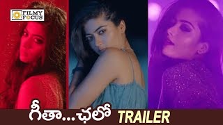 Geetha Chalo Movie Theatrical Trailer || Ganesh, Rashmika Mandanna - Filmyfocus.com