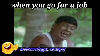 vadivelu job working funny comedy 😂😂😂😂😂