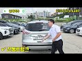 환경 규제 걱정 없는 풀타임 4륜 가솔린 suv 입니다