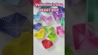 Easy Origami Heart Box/ Box for Valentine's Day/ 하트상자접기/ 쉬운 하트상자/ 발렌타인데이 하트