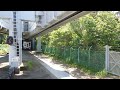 湘南モノレール500形 目白山下駅到着 shonan monorail