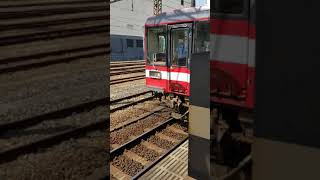 おてふりありがとう！鹿島鉄道