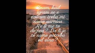 Amna-Lagana (lyrics)