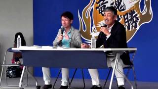 元中日　宇野勝氏　 「宇野ヘディング事件」をトークショーで語る