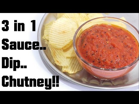 Tomato 'Dip' Chutney Recipe - Use as Dip Sauce or Chutney Tomato 'Dip' Chutney Recipe - Use as Dip Sauce or Chutney