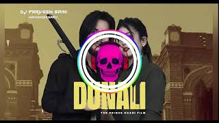 Dunali Song Dj Remix | Anup Adhana | New Haryanavi Songs Haryanavi 2022 Dj Remix#संदीप_बानसूर